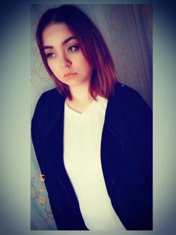 Проститутка Катюша